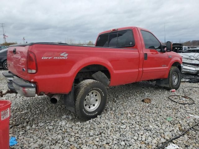 2003 Ford F350 SRW Super Duty