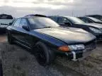 1990 Nissan Skyline