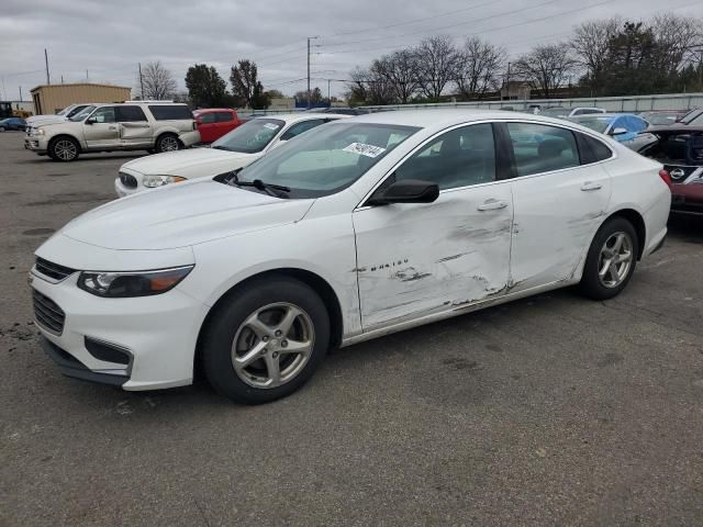 2017 Chevrolet Malibu LS