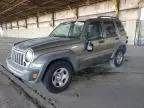 2007 Jeep Liberty Sport