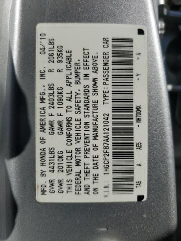 2010 Honda Accord EXL