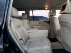 2012 Infiniti QX56