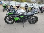 2015 Kawasaki EX300 A