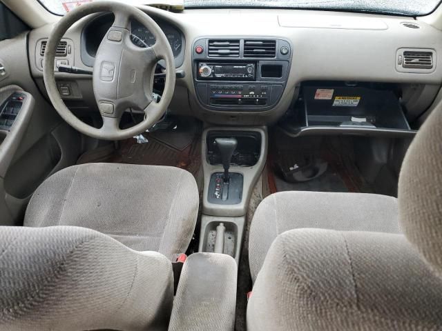 1998 Honda Civic EX