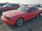 2008 Ford Mustang