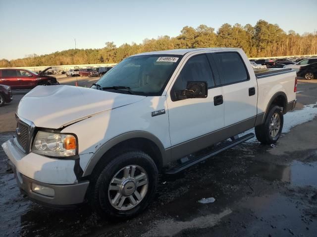 2005 Ford F150 Supercrew