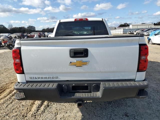 2018 Chevrolet Silverado C1500