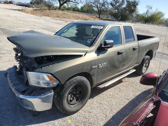 2015 Dodge RAM 1500 ST