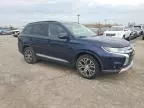 2016 Mitsubishi Outlander SE