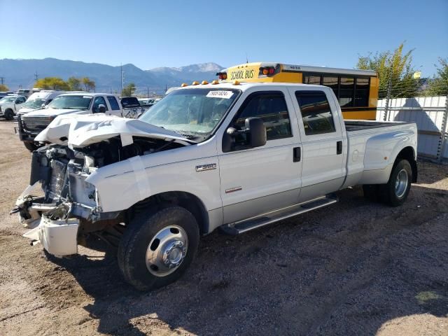 2006 Ford F350 Super Duty