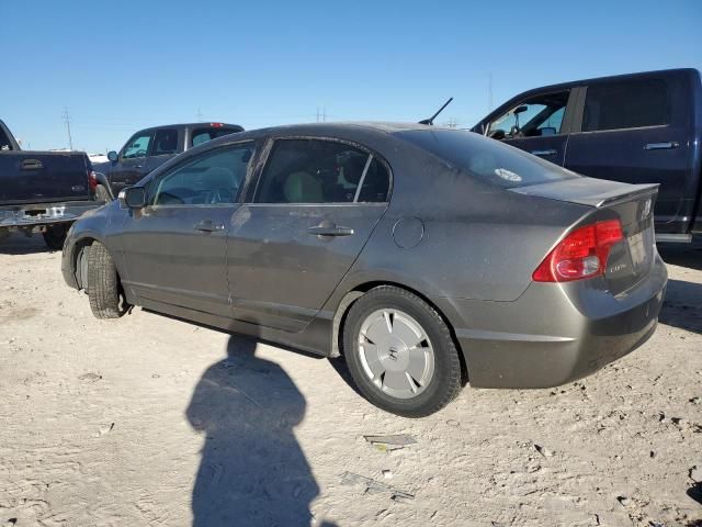 2008 Honda Civic Hybrid