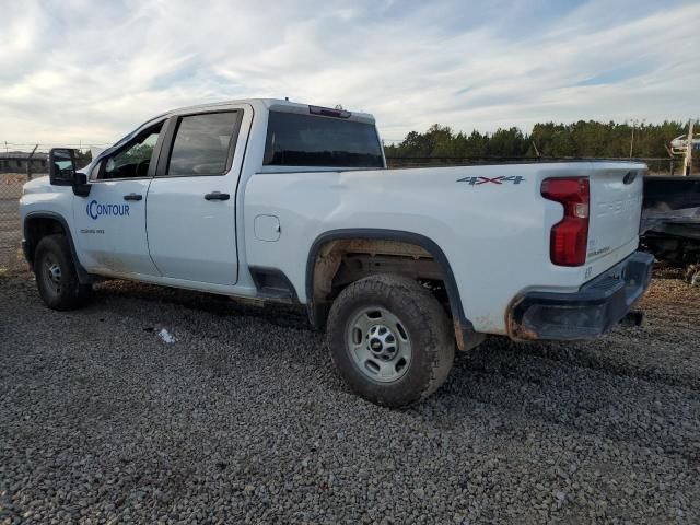 2020 Chevrolet Silverado K2500 Heavy Duty