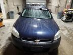 2009 Chevrolet Impala 1LT