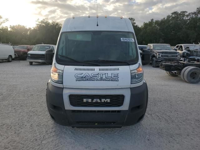 2020 Dodge RAM Promaster 1500 1500 High