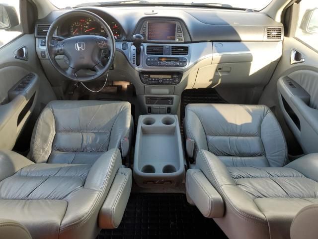 2008 Honda Odyssey EXL