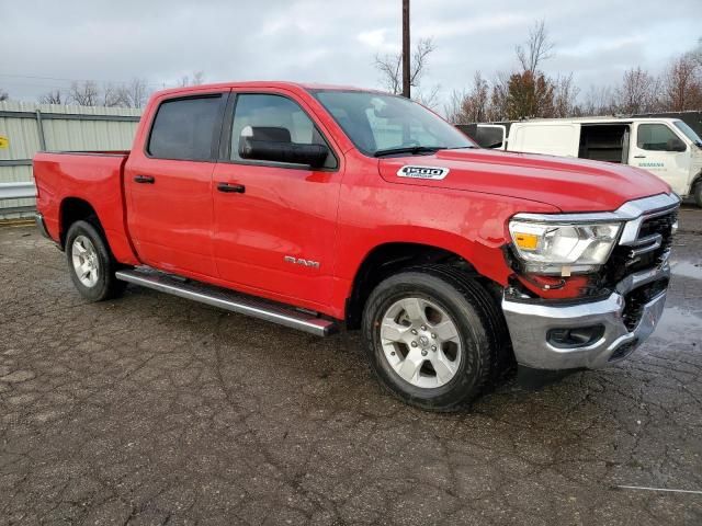 2023 Dodge RAM 1500 BIG HORN/LONE Star