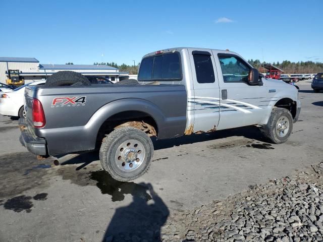 2005 Ford F250 Super Duty