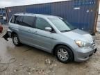 2007 Honda Odyssey EXL