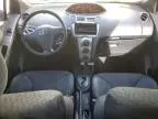 2008 Toyota Yaris