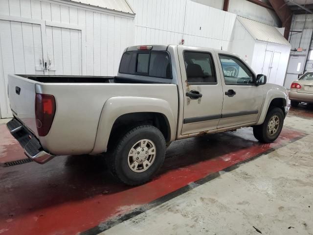 2008 Chevrolet Colorado