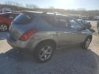 2005 Nissan Murano SL