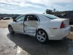 2011 Chevrolet Malibu 2LT