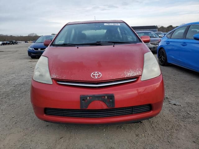 2006 Toyota Prius