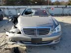 2008 Mercedes-Benz S 550