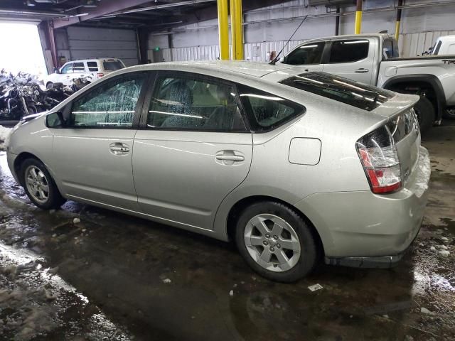 2005 Toyota Prius