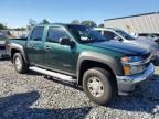 2005 Chevrolet Colorado