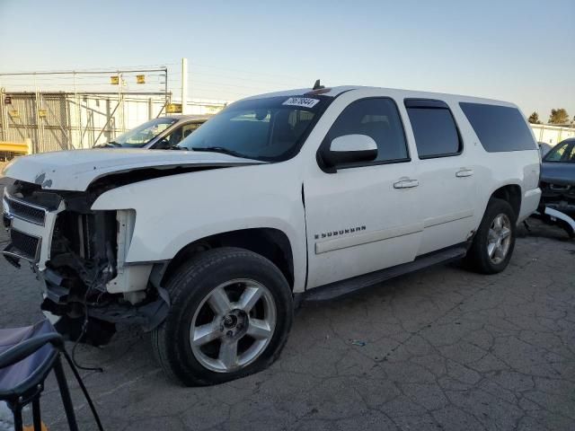 2008 Chevrolet Suburban K1500 LS