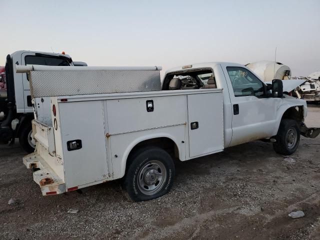 2015 Ford F250 Super Duty