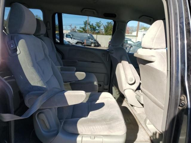 2006 Honda Odyssey LX