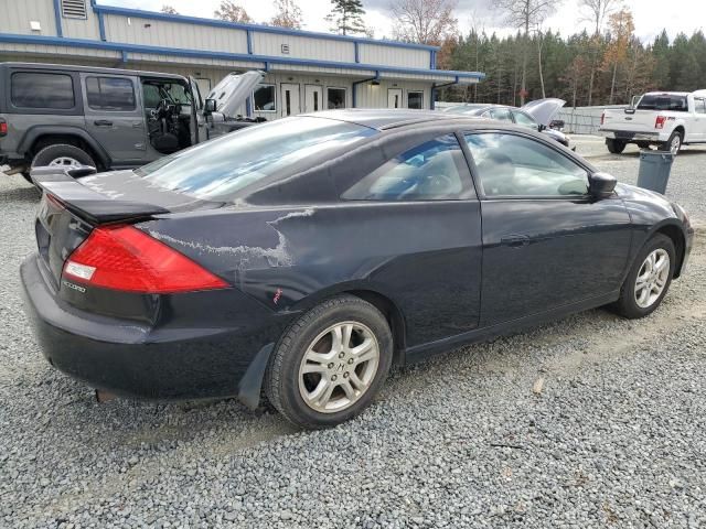 2007 Honda Accord LX