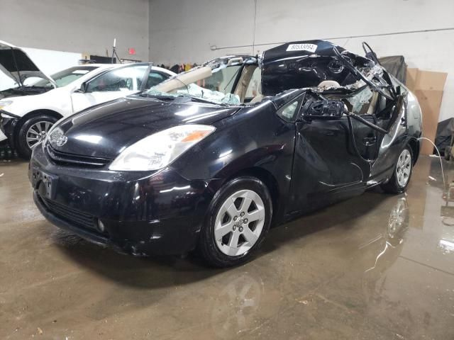 2005 Toyota Prius