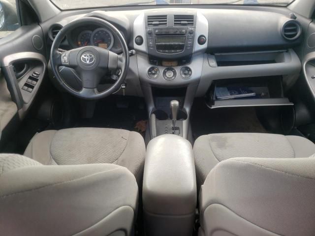 2007 Toyota Rav4 Limited