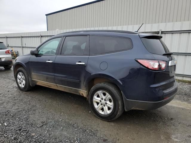 2015 Chevrolet Traverse LS