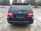 2007 Honda Odyssey EXL