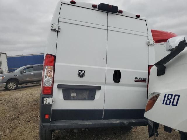 2020 Dodge RAM Promaster 2500 2500 High