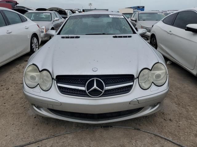 2004 Mercedes-Benz SL 500