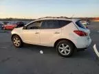 2010 Nissan Murano S