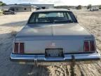 1984 Oldsmobile Cutlass Supreme Brougham