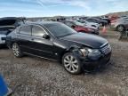 2006 Infiniti M35 Base