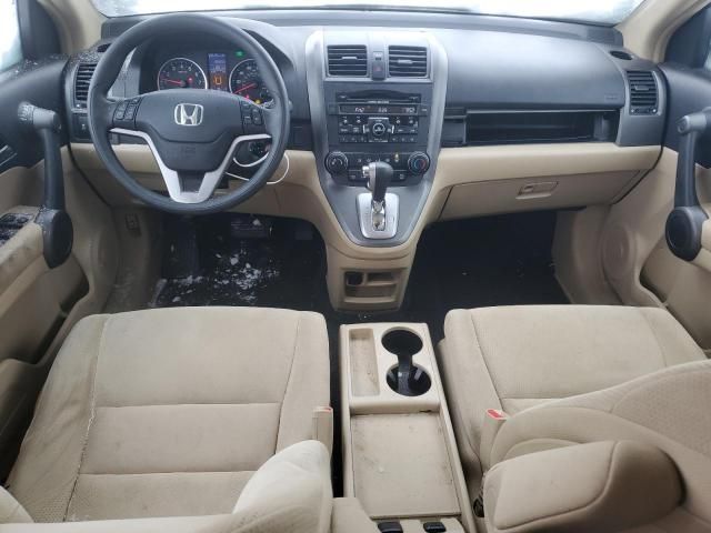 2010 Honda CR-V EX