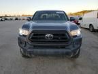 2022 Toyota Tacoma Double Cab