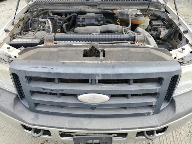 2006 Ford F350 SRW Super Duty