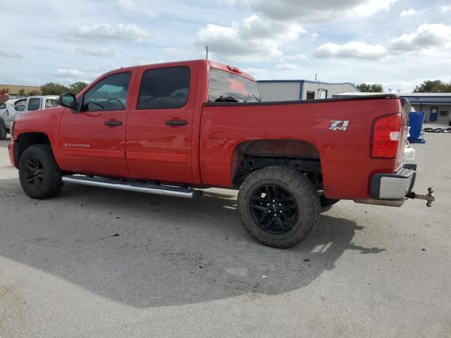 2008 Chevrolet Silverado K1500