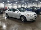 2011 Chevrolet Malibu 1LT