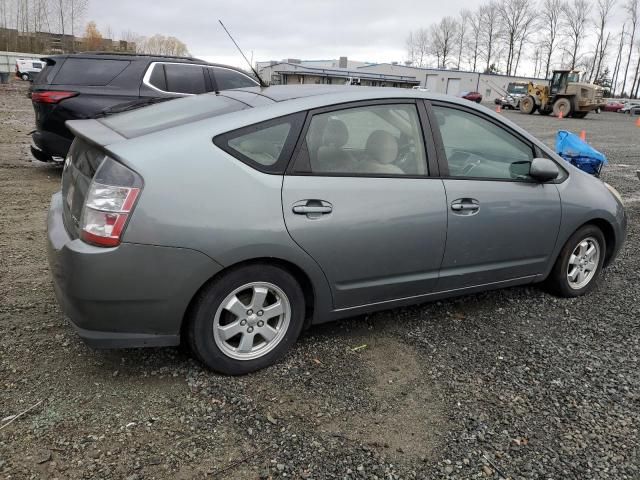 2005 Toyota Prius