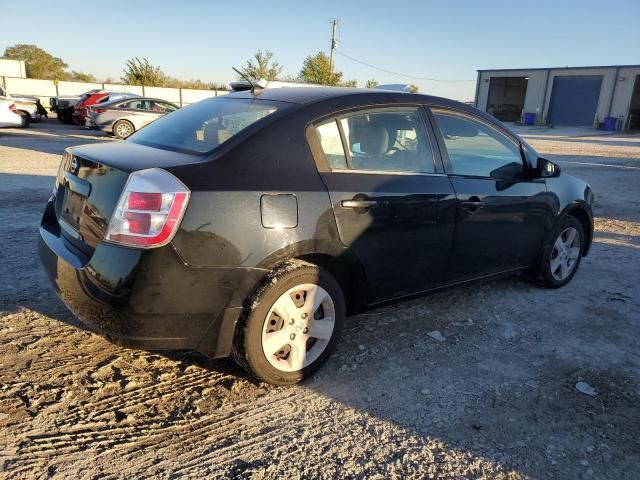 2008 Nissan Sentra 2.0